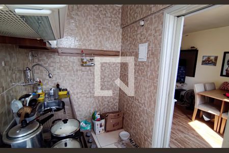 Apartamento à venda com 55m², 2 quartos e 1 vaga Apartamento à venda com 55m², 2 quartos e 1 vagacozinha e área de serviço