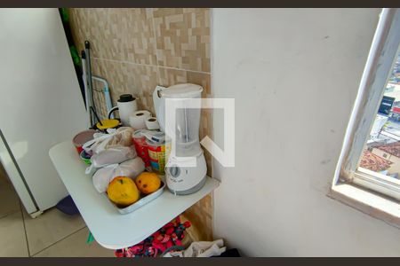 Apartamento à venda com 55m², 2 quartos e 1 vaga Apartamento à venda com 55m², 2 quartos e 1 vagacozinha e área de serviço