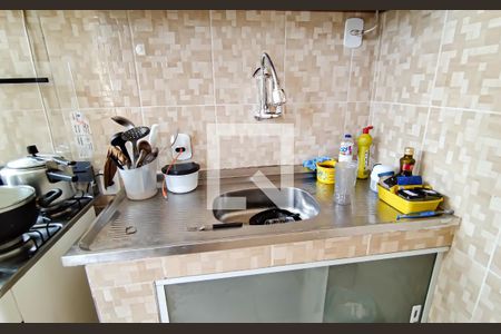 Apartamento à venda com 55m², 2 quartos e 1 vaga Apartamento à venda com 55m², 2 quartos e 1 vagacozinha e área de serviço