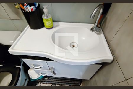 Apartamento à venda com 55m², 2 quartos e 1 vaga Apartamento à venda com 55m², 2 quartos e 1 vagabanheiro