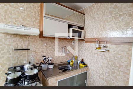 Apartamento à venda com 55m², 2 quartos e 1 vaga Apartamento à venda com 55m², 2 quartos e 1 vagacozinha e área de serviço