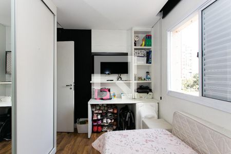 Apartamento à venda com 106m², 3 quartos e 2 vagas Apartamento à venda com 106m², 3 quartos e 2 vagasQuarto 1