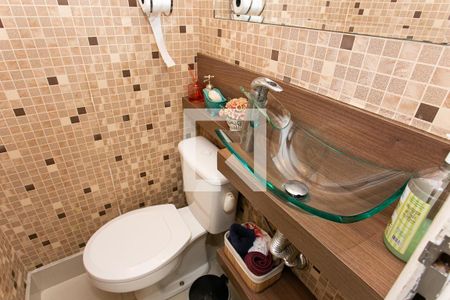 Apartamento à venda com 106m², 3 quartos e 2 vagas Apartamento à venda com 106m², 3 quartos e 2 vagasLavabo