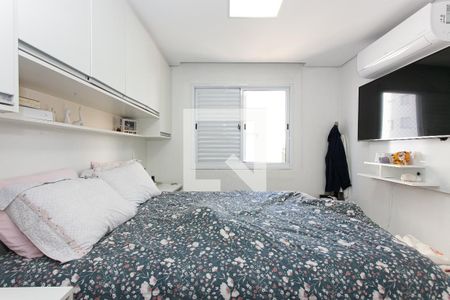 Apartamento à venda com 106m², 3 quartos e 2 vagas Apartamento à venda com 106m², 3 quartos e 2 vagasSúíte