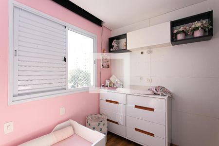 Apartamento à venda com 106m², 3 quartos e 2 vagas Apartamento à venda com 106m², 3 quartos e 2 vagasQuarto 2