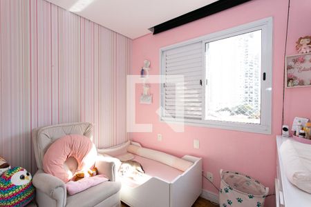 Apartamento à venda com 106m², 3 quartos e 2 vagas Apartamento à venda com 106m², 3 quartos e 2 vagasQuarto 2