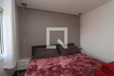 Apartamento à venda com 105m², 3 quartos e 2 vagasQuarto 3 - Suíte