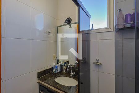 Apartamento à venda com 267m², 4 quartos e 2 vagas Apartamento à venda com 267m², 4 quartos e 2 vagasBanheiro - Quarto 4