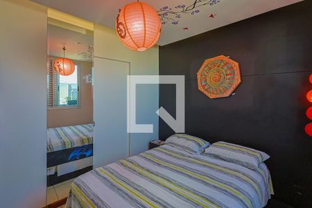 Apartamento à venda com 267m², 4 quartos e 2 vagas Apartamento à venda com 267m², 4 quartos e 2 vagasQuarto 4