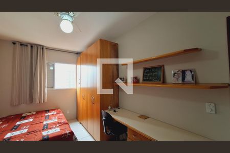 Quarto 1 de apartamento para alugar com 2 quartos, 72m² em Guilhermina, Praia Grande