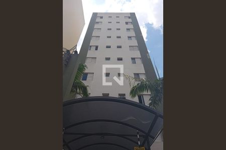 Apartamento à venda com 33m², 1 quarto e 1 vaga Apartamento à venda com 33m², 1 quarto e 1 vagaFachada