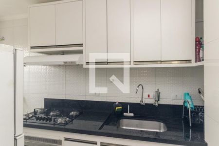 Apartamento à venda com 33m², 1 quarto e 1 vaga Apartamento à venda com 33m², 1 quarto e 1 vagaCozinha