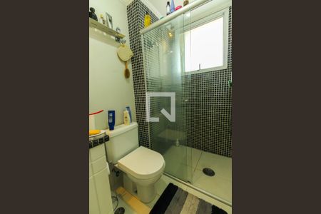 Apartamento à venda com 234m², 3 quartos e 4 vagas Apartamento à venda com 234m², 3 quartos e 4 vagasBanheiro da Suíte 1