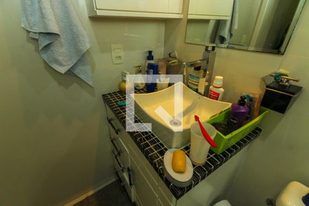Apartamento à venda com 234m², 3 quartos e 4 vagas Apartamento à venda com 234m², 3 quartos e 4 vagasBanheiro da Suíte 1