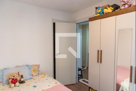 Quarto de apartamento à venda com 1 quarto, 25m² em Mooca, São Paulo