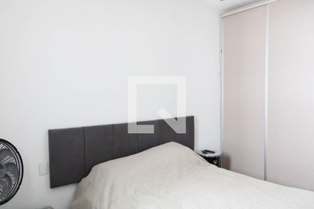 Apartamento para alugar com 60m², 2 quartos e 2 vagasQuarto 