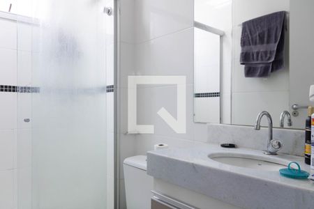 Apartamento para alugar com 60m², 2 quartos e 2 vagasBanheiro