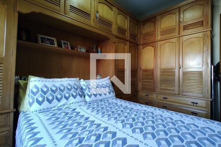 Apartamento à venda com 66m², 2 quartos e 1 vagaQuarto 2