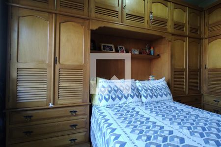 Apartamento à venda com 66m², 2 quartos e 1 vagaQuarto 2