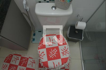 Apartamento à venda com 220m², 4 quartos e 2 vagasÁrea comum