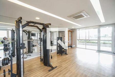Apartamento à venda com 110m², 3 quartos e 2 vagas Apartamento à venda com 110m², 3 quartos e 2 vagasAcademia