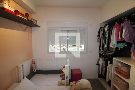 Apartamento à venda com 42m², 1 quarto e 1 vagaQuarto 