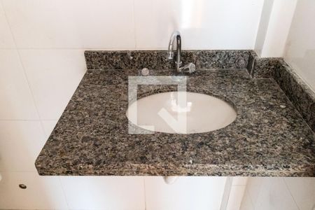 Apartamento para alugar com 80m², 2 quartos e 1 vaga Apartamento para alugar com 80m², 2 quartos e 1 vagaBanheiro Social
