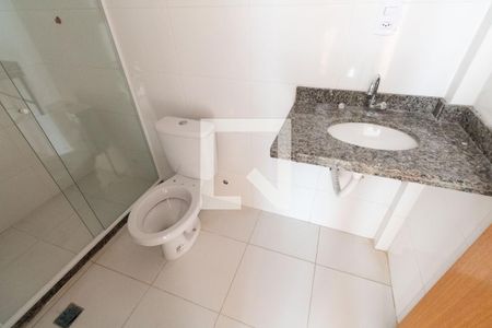 Apartamento para alugar com 80m², 2 quartos e 1 vaga Apartamento para alugar com 80m², 2 quartos e 1 vagaBanheiro Social
