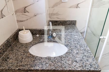 Apartamento para alugar com 80m², 2 quartos e 1 vaga Apartamento para alugar com 80m², 2 quartos e 1 vagaBanheiro do Quarto 2