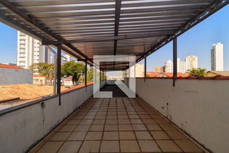 Casa à venda com 196m², 2 quartos e 5 vagas Casa à venda com 196m², 2 quartos e 5 vagasTerraço