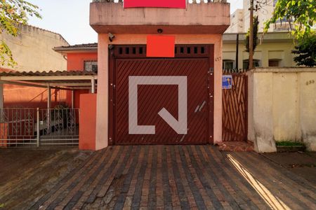 Casa à venda com 196m², 2 quartos e 5 vagas Casa à venda com 196m², 2 quartos e 5 vagasFachada