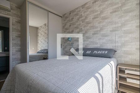 Apartamento à venda com 65m², 2 quartos e 1 vaga Apartamento à venda com 65m², 2 quartos e 1 vagaSuíte 1