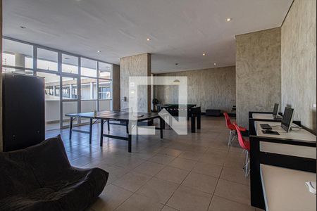 Apartamento à venda com 65m², 2 quartos e 1 vaga Apartamento à venda com 65m², 2 quartos e 1 vagaÁrea comum