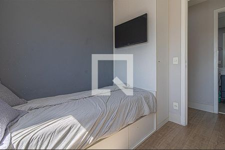 Apartamento à venda com 65m², 2 quartos e 1 vaga Apartamento à venda com 65m², 2 quartos e 1 vagaQuarto 2