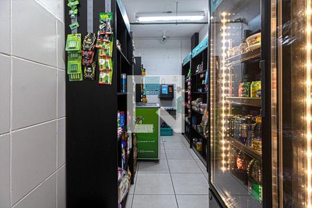 Apartamento à venda com 65m², 2 quartos e 1 vaga Apartamento à venda com 65m², 2 quartos e 1 vagaÁrea comum