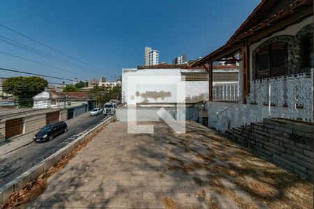 Casa à venda com 223m², 3 quartos e 3 vagas Casa à venda com 223m², 3 quartos e 3 vagasQuintal