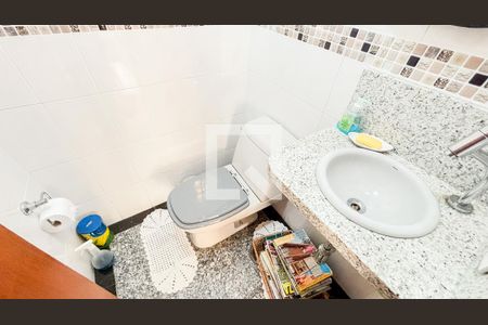 Apartamento à venda com 126m², 4 quartos e 2 vagas Apartamento à venda com 126m², 4 quartos e 2 vagasLavabo
