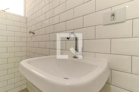 Banheiro de kitnet/studio para alugar com 1 quarto, 30m² em Vila Buarque, São Paulo