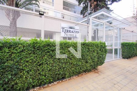 Apartamento à venda com 97m², 3 quartos e 2 vagas Apartamento à venda com 97m², 3 quartos e 2 vagasFachada