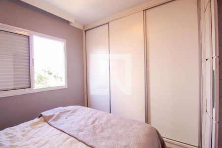 Apartamento à venda com 97m², 3 quartos e 2 vagas Apartamento à venda com 97m², 3 quartos e 2 vagasQuarto 3 - Suíte