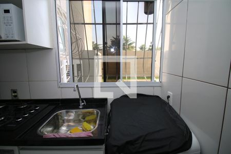 Apartamento à venda com 41m², 2 quartos e 1 vagaÁrea de Serviço