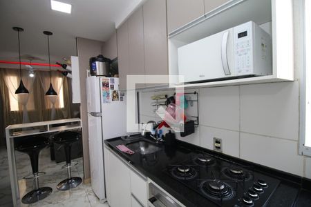 Apartamento à venda com 41m², 2 quartos e 1 vagaCozinha