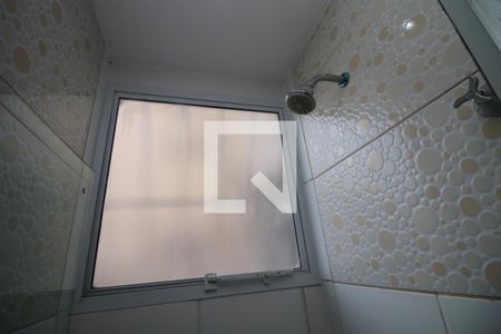 Apartamento à venda com 41m², 2 quartos e 1 vagaBanheiro