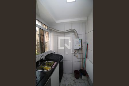 Apartamento à venda com 41m², 2 quartos e 1 vagaÁrea de Serviço