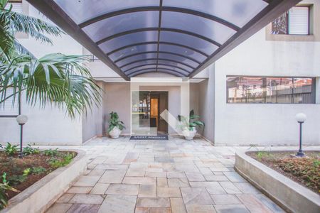Apartamento à venda com 63m², 2 quartos e 2 vagas Apartamento à venda com 63m², 2 quartos e 2 vagasHall de Entrada