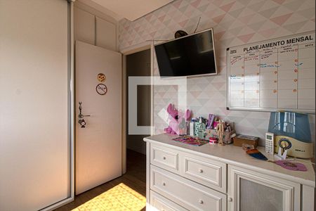 Apartamento à venda com 84m², 3 quartos e 2 vagas Apartamento à venda com 84m², 3 quartos e 2 vagasquarto2