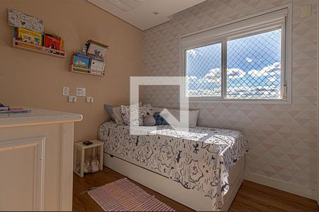 Apartamento à venda com 84m², 3 quartos e 2 vagas Apartamento à venda com 84m², 3 quartos e 2 vagasquarto2