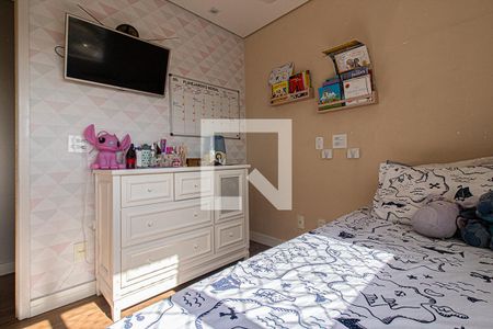 Apartamento à venda com 84m², 3 quartos e 2 vagas Apartamento à venda com 84m², 3 quartos e 2 vagasquarto2