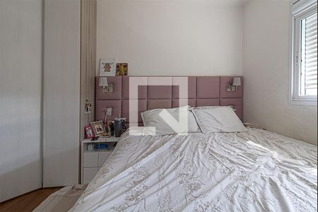 Apartamento à venda com 84m², 3 quartos e 2 vagas Apartamento à venda com 84m², 3 quartos e 2 vagassuíte