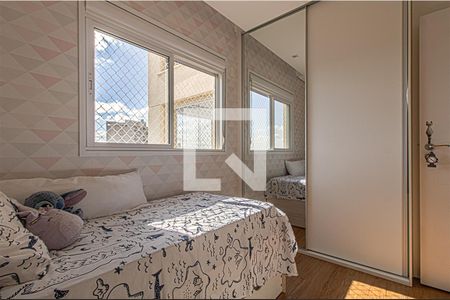Apartamento à venda com 84m², 3 quartos e 2 vagas Apartamento à venda com 84m², 3 quartos e 2 vagasquarto2